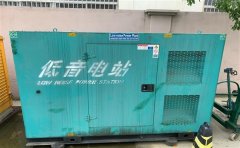 江达通州四建大波纹箱定制案例